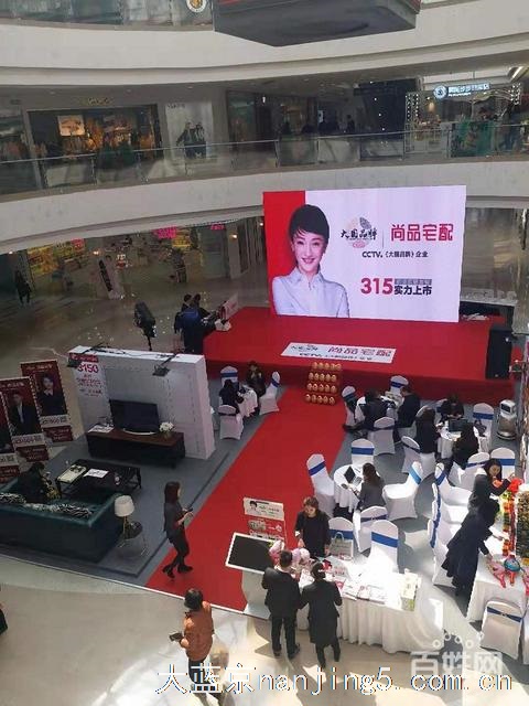 南京铁马出租 南京舞台搭建 南京背景搭建