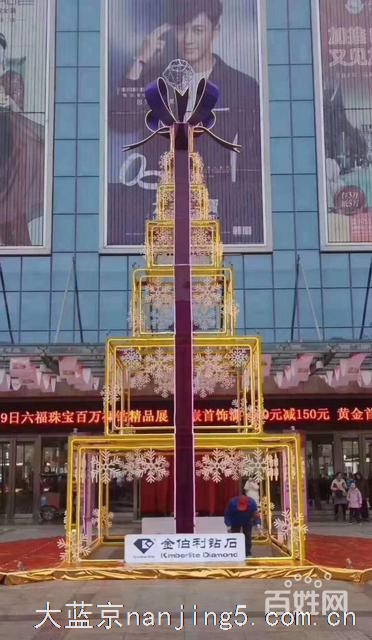 高端暖场道具圣诞树出售 商业活动圣诞树出租出售