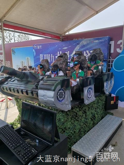 南京栖霞提供VR多人影院VR赛车VR360旋转设备