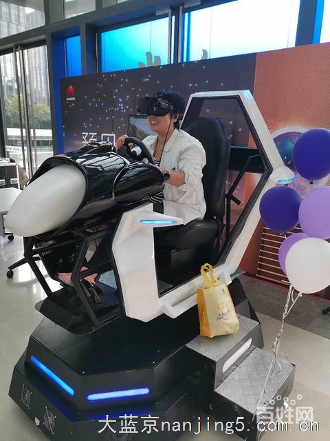 南京栖霞提供VR多人影院VR赛车VR360旋转设备