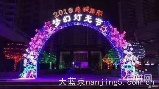 灯光艺术展租赁出售