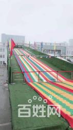 抖音上的“爆红”七彩旱雪滑道带你体验刺激体验