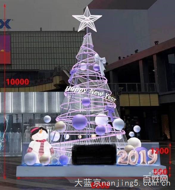 圣诞树定制出售圣诞节圣诞树现货出租出售厂家直销