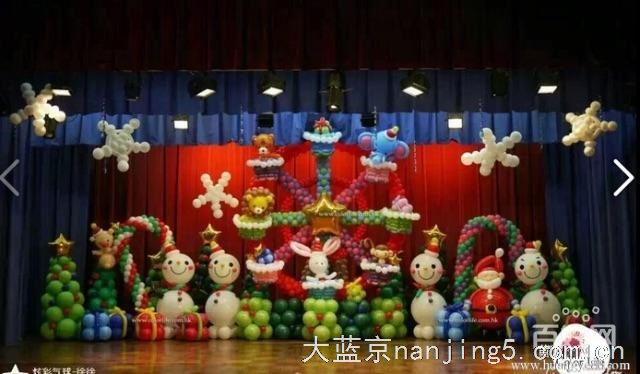 十岁生日布置,周岁,满月生日气球布置