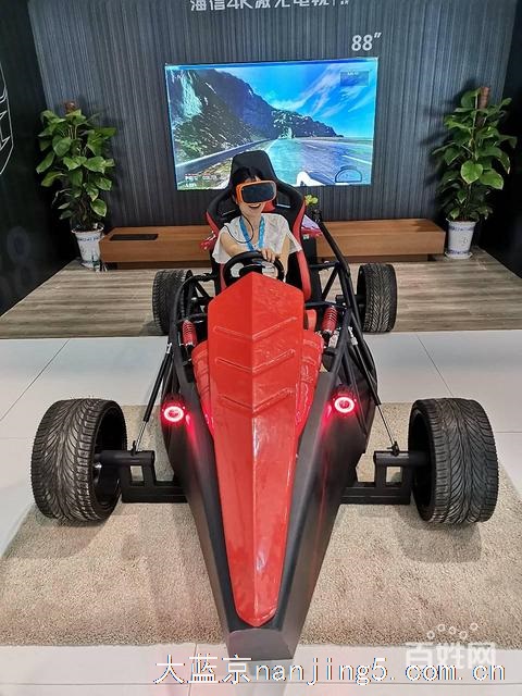 南京栖霞提供VR多人影院VR赛车VR360旋转设备