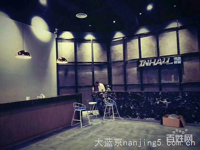 英皇健身
