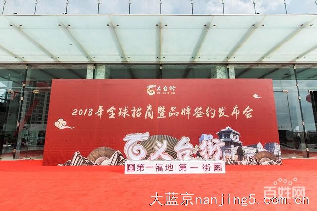 年会策划,活动布置,演艺节目,演出设备租赁