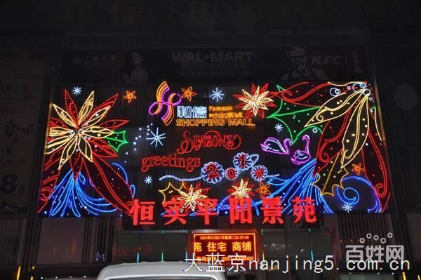 灯光艺术展租赁出售