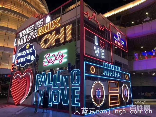 LED柔性霓虹灯造型定制出售厂家定制一手资源出售