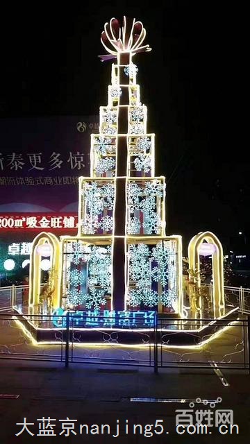 圣诞树定制出售圣诞节圣诞树现货出租出售厂家直销