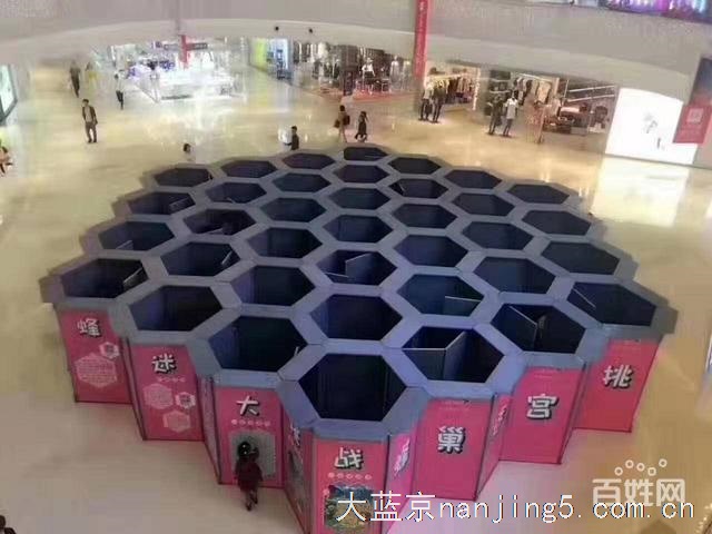 镜子迷宫出租蜂巢迷宫租赁绿植迷宫出租出售多款