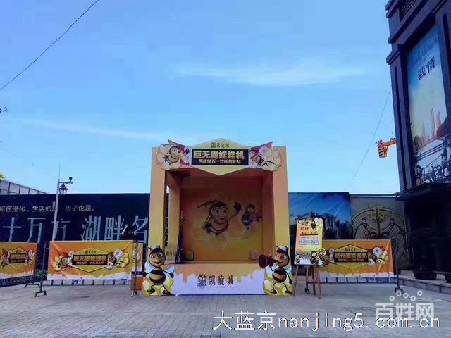 真人版抓娃娃机 抓到娃娃统统带回家玩出飞翔感