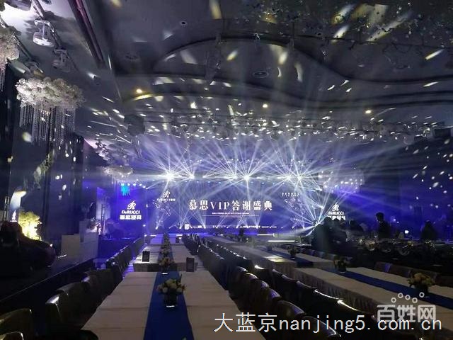 南京铁马出租 南京舞台搭建 南京背景搭建