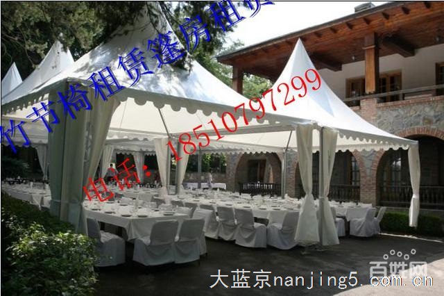 南京篷房租赁 婚礼篷房租赁,桌椅出租,竹节椅租赁,