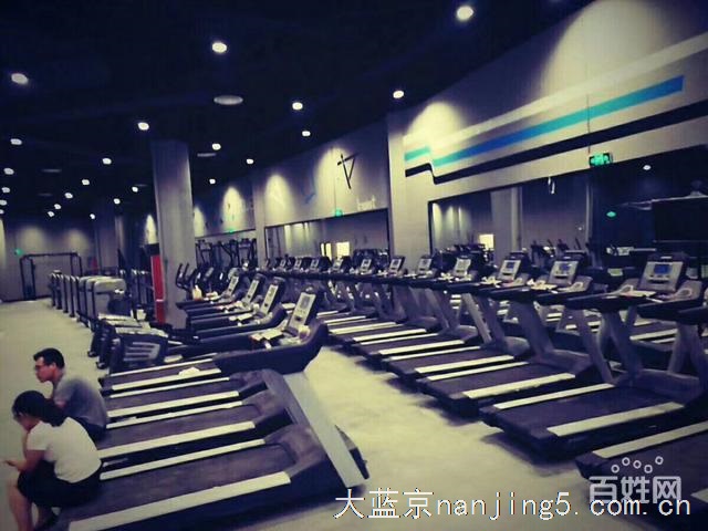 英皇健身