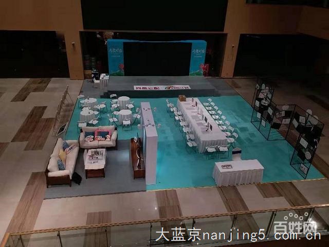 南京铁马出租 南京舞台搭建 南京背景搭建