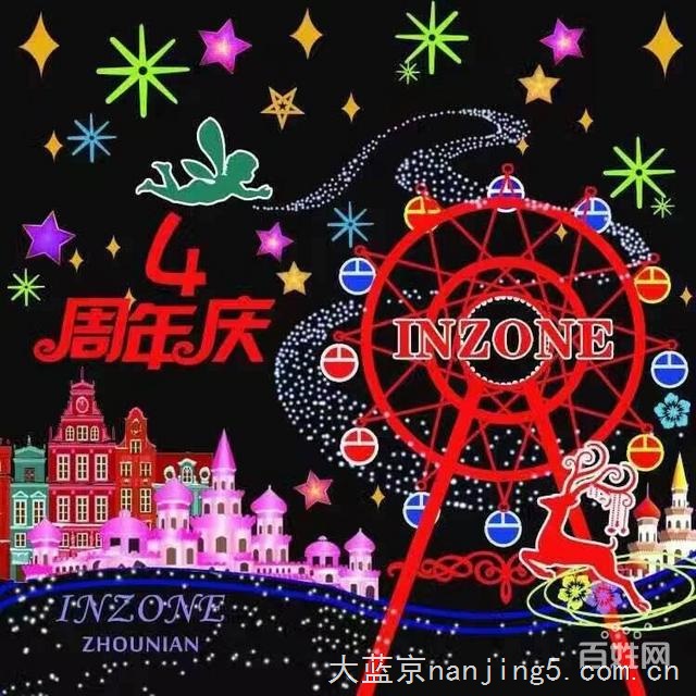 灯光艺术展租赁出售