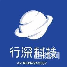 微控管家产品的优势