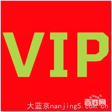 百度/360/神马/网站400开户(同行勿扰)