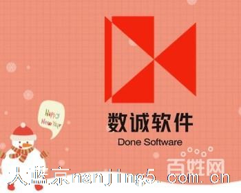 直播软件开发搭建一对一直播软件开发搭建