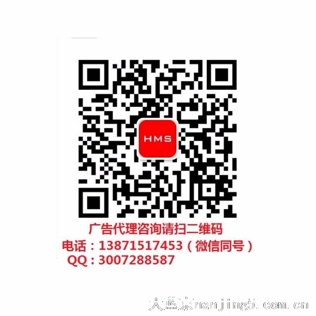 南京如何成为抖音代理