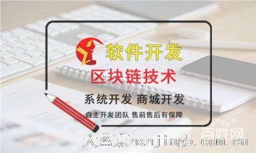 有钱还相互还众筹系统开发