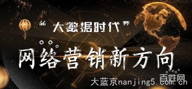 网络推广|百度小程序/软文/问答/帖吧/百科/帖吧