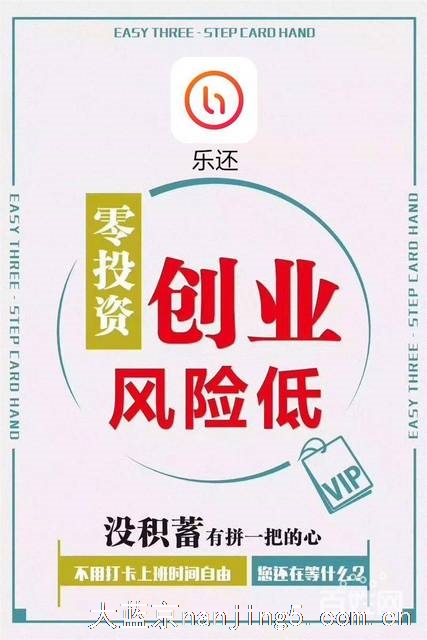 智能还款系统开发提供定制开发服务