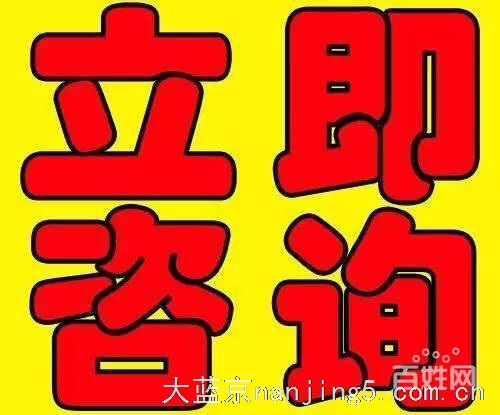 ◆398元建站〓先做后付费+包百度前3名+小程序