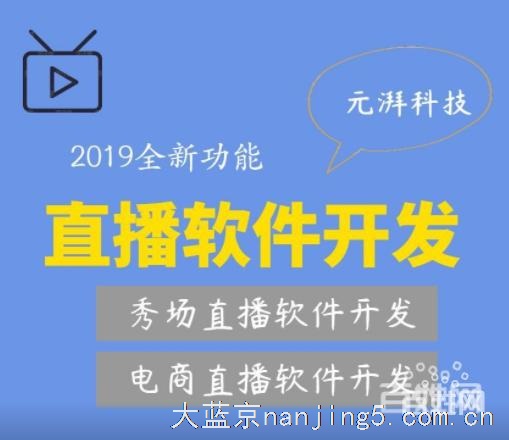 专业开发定制APP、专门的运营策划、优质服务体验。
