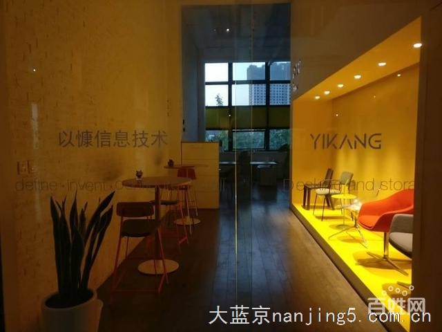 小程序APP开发 高端网站建设 500强合作伙伴