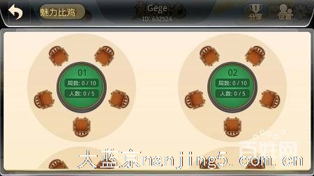 南通长牌现有游戏app低价出售 欢迎来电