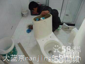 专业维修厨卫洁具—感应大、小便池—马桶漏水—修水管