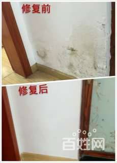 南京墙面脱落发霉、立邦刷新、墙面修补、刮腻子刮大白