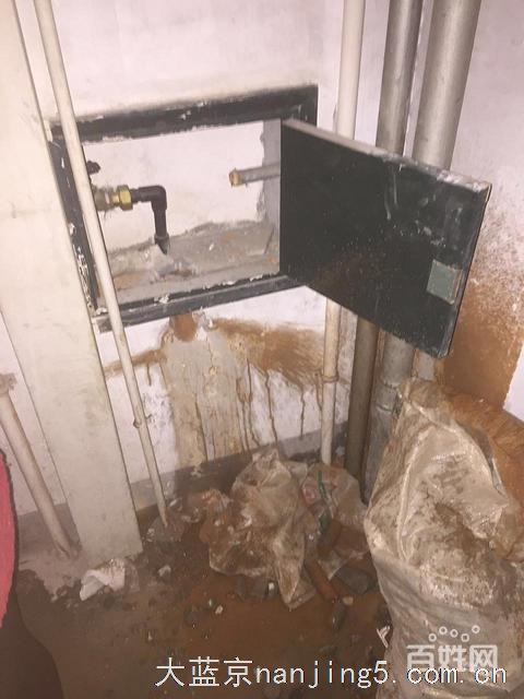 鼓楼区周边马桶维修地漏返臭味上下改造水管漏水疏通