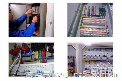 专业室内电路改造,电路维修,灯具安装,开关面板安装