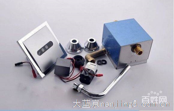 南京江浦感应器小便池漏水维修更换电磁阀水不停维修