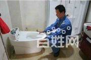 专业维修厨卫洁具—感应大、小便池—马桶漏水—修水管