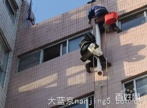 卫浴/洁具维修 马桶维修/安装 水盆漏水维修阀门