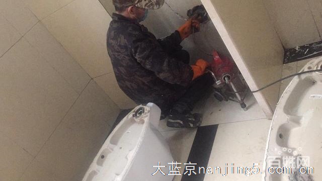 鼓楼区周边马桶维修地漏返臭味上下改造水管漏水疏通