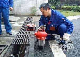 马桶漏水怎么办