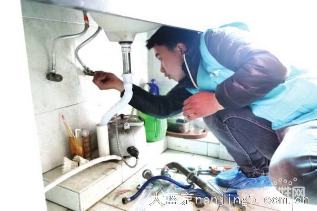 南京洁具卫浴维修哪家好?就近上门