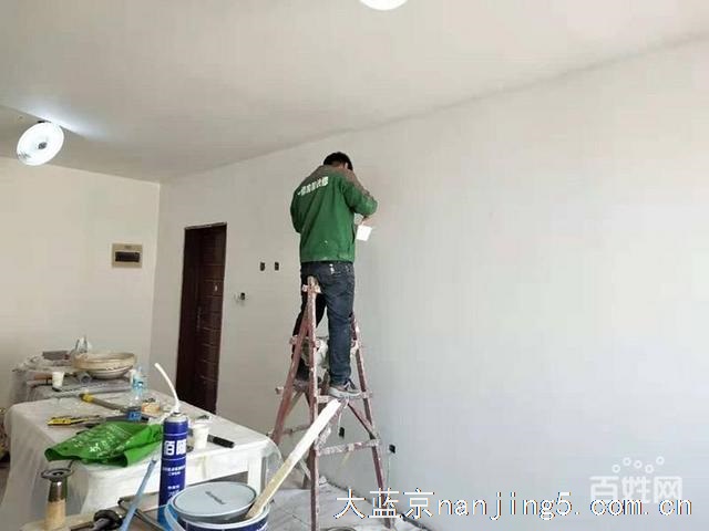 南京龙江二手房翻新—墙面粉刷—墙面修补—刮腻子