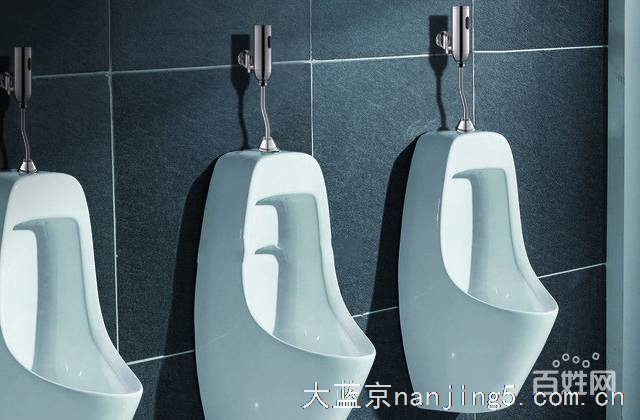 南京蹲坑一直漏水,小便池感应器失灵没反应维修检测