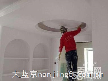 南京专业刷墙,刮腻子,墙面刷新,发霉,裂缝脱落修补
