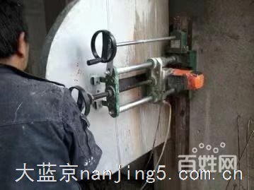 专业打孔 拆除 切割 破碎 切墙 开槽 改造 疏通