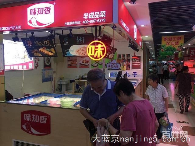 菜市场品牌快捷菜旺铺转让整店转让个人旺铺