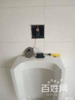 南京江浦感应器小便池漏水维修更换电磁阀水不停维修