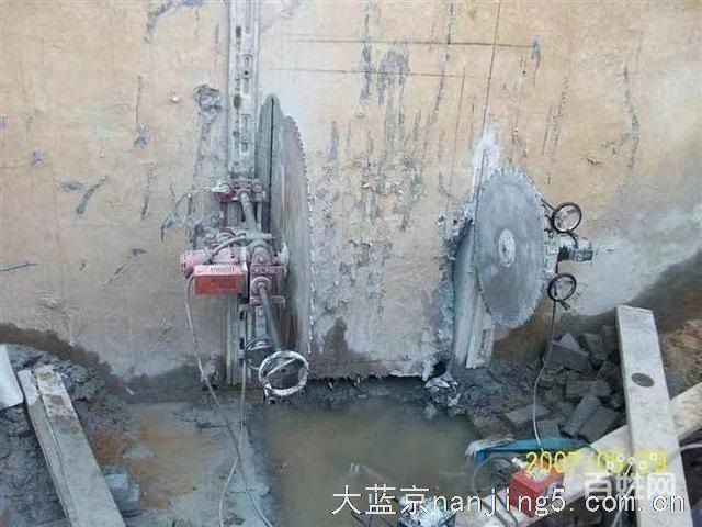 专业打孔 拆除 切割 破碎 切墙 开槽 改造 疏通