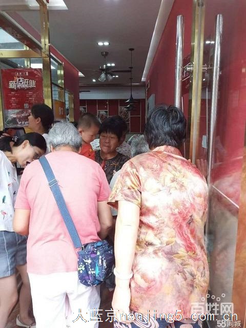 淘铺铺优推江宁双龙大道地铁口成熟旺铺转让